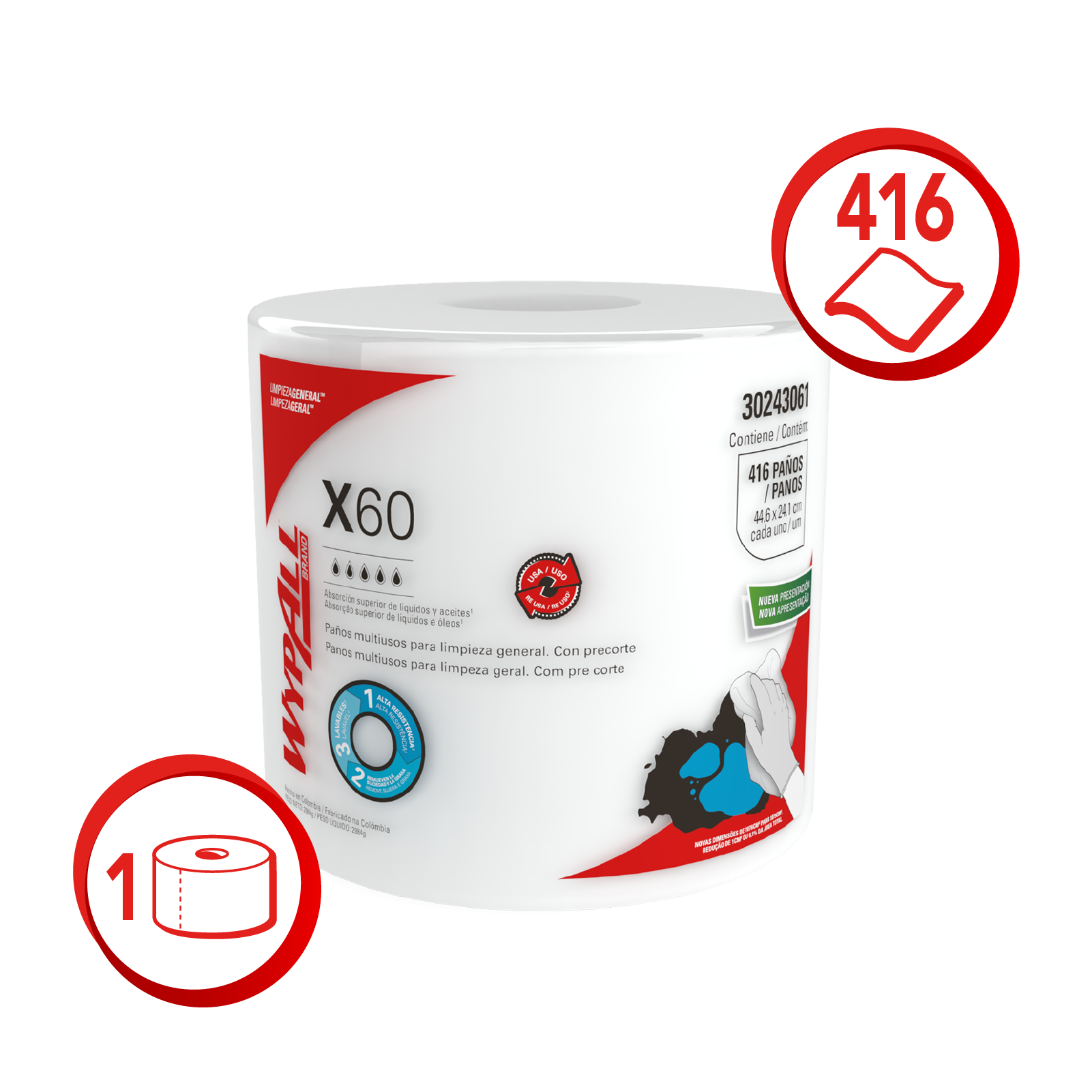 KCP WIPER WYPALL X60 JMB 1X1X416