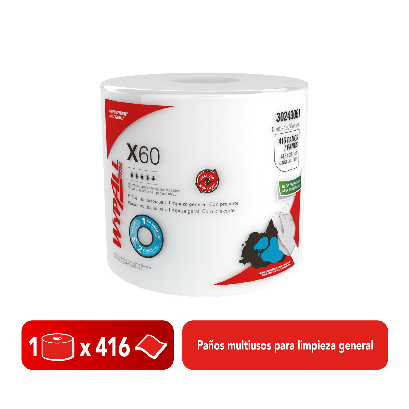 KCP WIPER WYPALL X60 JMB 1X1X416